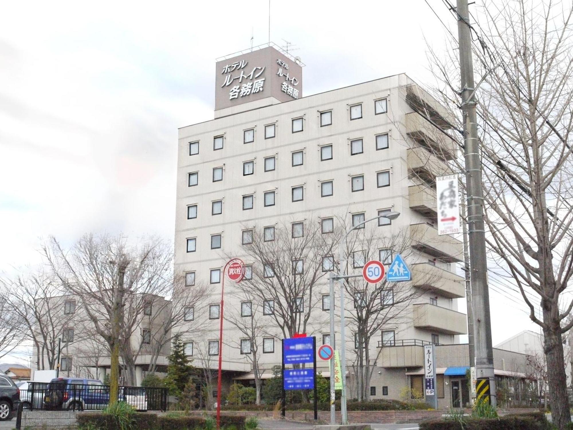 Hotel Route-Inn Kakamigahara Luaran gambar